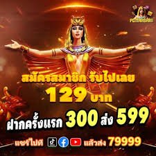 7u7 asia